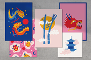 Asian Dragons | Cliparts, Patterns, an Animal Illustration by Felizabeth Design (Thumbnail 3 of 13)