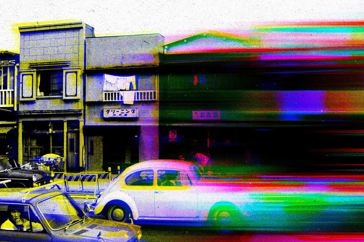 Glitch Prism Smudge Photo Effect, a Layer Style Add-On by Design Squad (Photo 2 of 4)