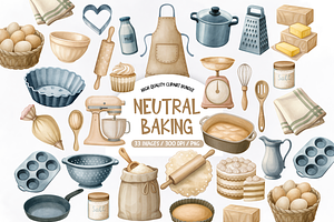 Neutral Baking Watercolor Clipart, an Illustration by TatiMockup