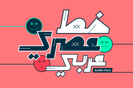 Aasry - Arabic Font