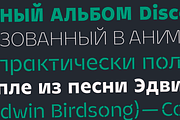 Meche Pro + Cyrillic All Family -60%, a Font by Rodrigo Typo (Thumbnail 8 of 10)