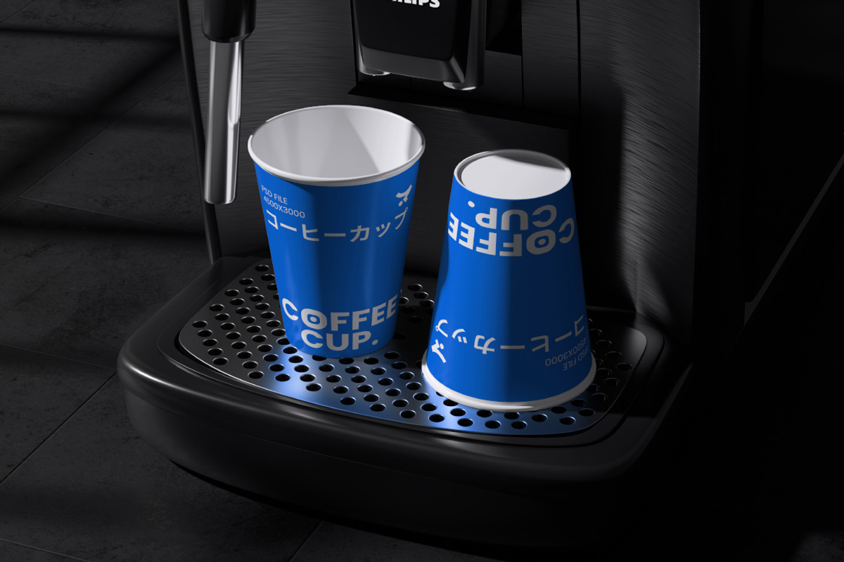 Coffee Cup Mockup, a Cups & Container Mockup by Rielismee (Photo 2 of 5)