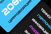 Macego - Geometric Typeface, a Sans Serif Font by alpercakici (Thumbnail 16 of 22)