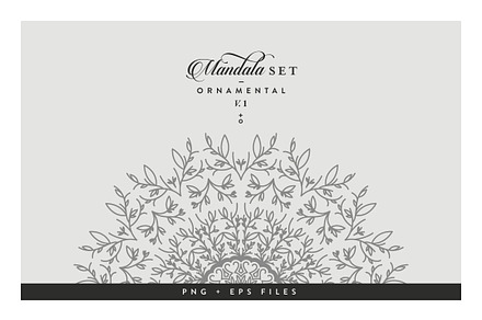 Mandala Set // Ornamental V.1