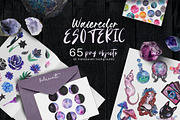Whole Shop Huge BUNDLE - 44 in 1, an Object Illustration by Kaleriia (Thumbnail 40 of 42)