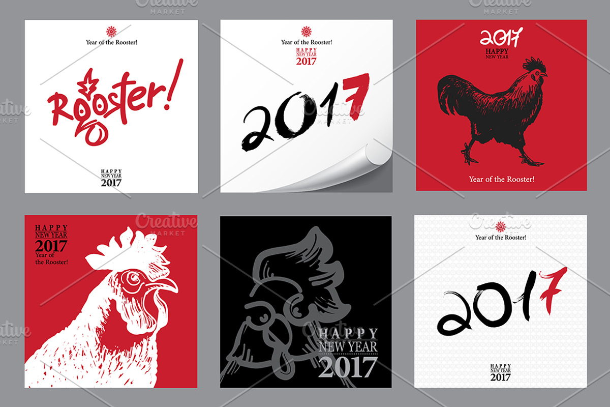 2017 Happy New Year Cards Set, a Background Graphic by GalaStudio (Photo 5 of 10)