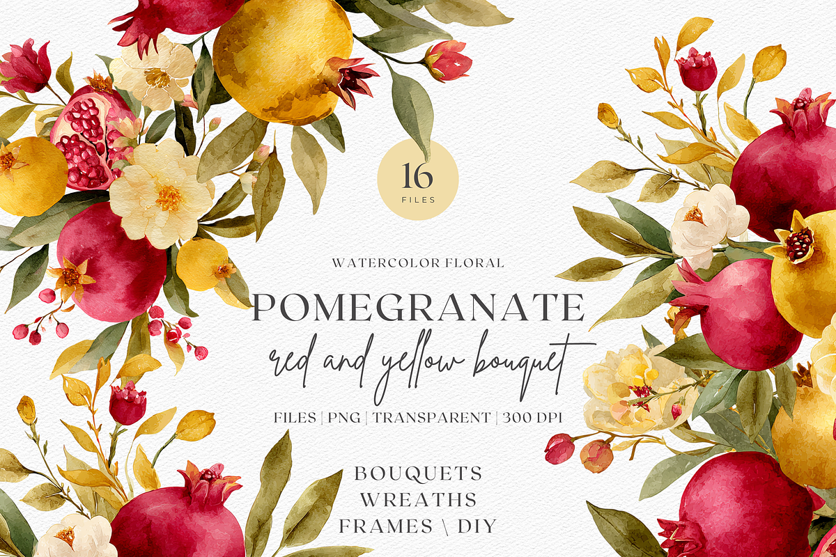 Watercolor Pomegranate Bouquet, a Decorative Illustration by ThaismotaCreativeCo (Photo 1 of 10)