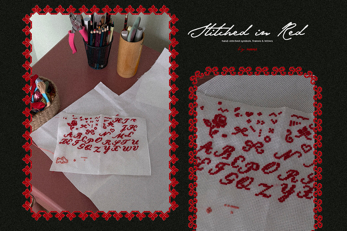 Stitched in Red Elements, an Object Graphic by Purple (Photo 3 of 17)