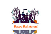 Halloween party design elements, a Seasonal Illustration by pictures for you (Thumbnail 5 of 9)