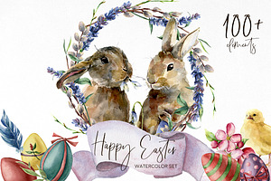 Happy Easter Watercolor Bundle