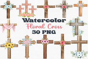 Watercolor Floral Cross Clipart Set, an Illustration by CropUp Creative