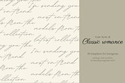 Romantic stories | Canvas templates, a Social Media Template by ARGOS SHOP DESIGN (Thumbnail 2 of 5)