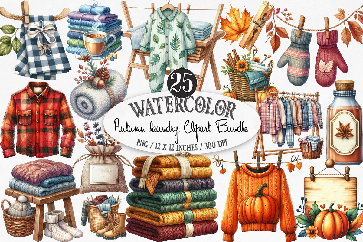 Watercolor Autumn Laundry Clipart, an Illustration by Designking (Photo 1 of 4)
