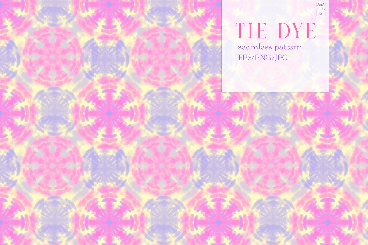 Watercolor seamless pattern Tie Dye, a Pattern Graphic by AnaGuziiArt