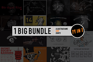 1 BIG BUNDLE