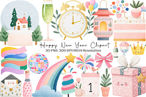 Happy New Year Clipart, an Illustration by Black Bird Studio