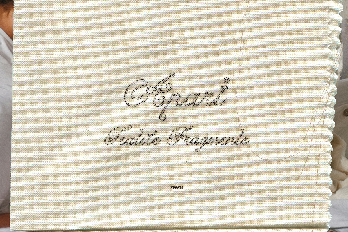 Textile, Lace & Paper Fragments, an Object Graphic by Purple (Photo 13 of 14)