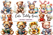 Cute Teddy Bear Png Clipart, an Illustration by DreamArtGraphic (Thumbnail 1 of 4)