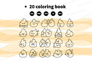 Cute kawaii fire, an Object Illustration by Palau (Thumbnail 11 of 12)