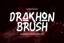 Drakhon Brush