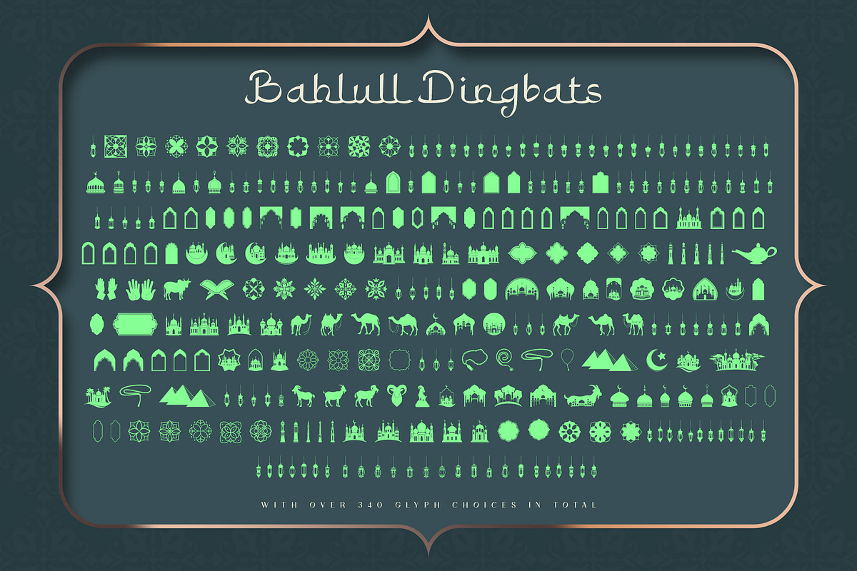 Bahlull Arabic Typeface, a Serif Font by alit design (Photo 15 of 17)