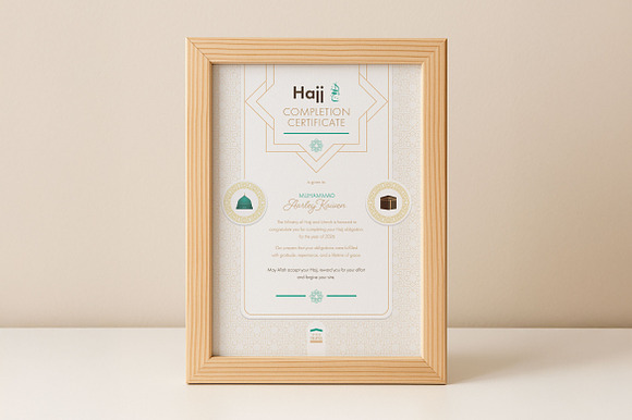 Hajj Certificate preview 2