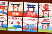 Japan National Foundation Collection, a Seasonal Illustration by Design.wala (Thumbnail 2 of 4)