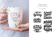 Gardening Tools Clipart, a Decorative Illustration by Julia M. Watercolor (Thumbnail 9 of 11)