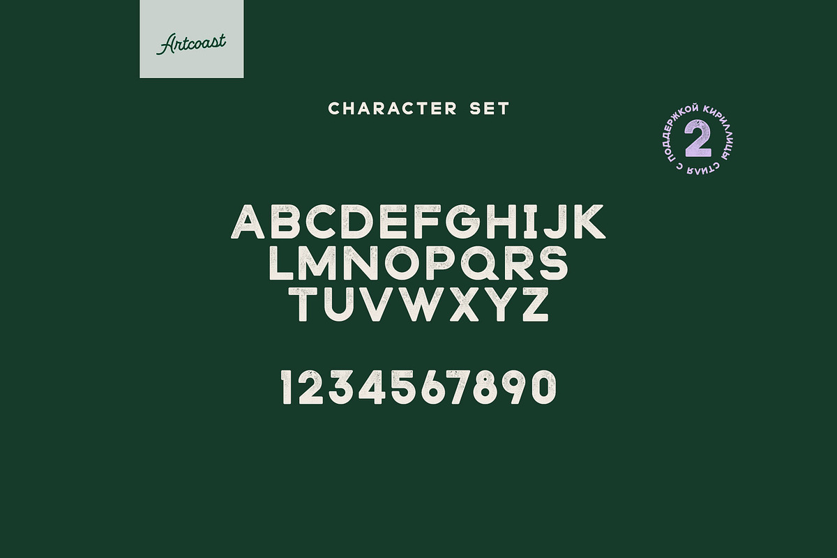 Stampbor Typeface, a Sans Serif Font by Artcoast Std. (Photo 7 of 10)