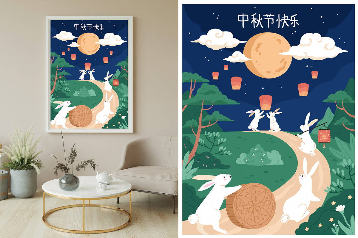 Mid-Autumn Festival cards or posters, an Illustration by Good Studio (Photo 4 of 5)