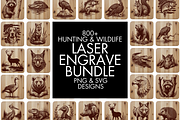 800+ Hunting and Wildlife SVG Files, an Animal Illustration by palmettosvg (Thumbnail 1 of 12)