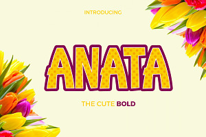 Anatawa