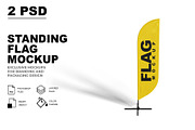 Standing Flag Mockup, a Mockup by mockupbuys (Thumbnail 1 of 5)
