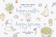CREATIVE DESIGN BUNDLE - 15K, a Decorative Illustration by Muse Artist (Thumbnail 2 of 60)