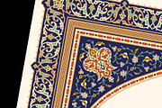 Luxury Floral Nikkah Certificate, a Templates & Theme by Azat1976 (Thumbnail 2 of 2)