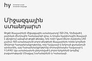 Wintler font, a Sans Serif Font by Michael Rafailyk (Thumbnail 10 of 14)