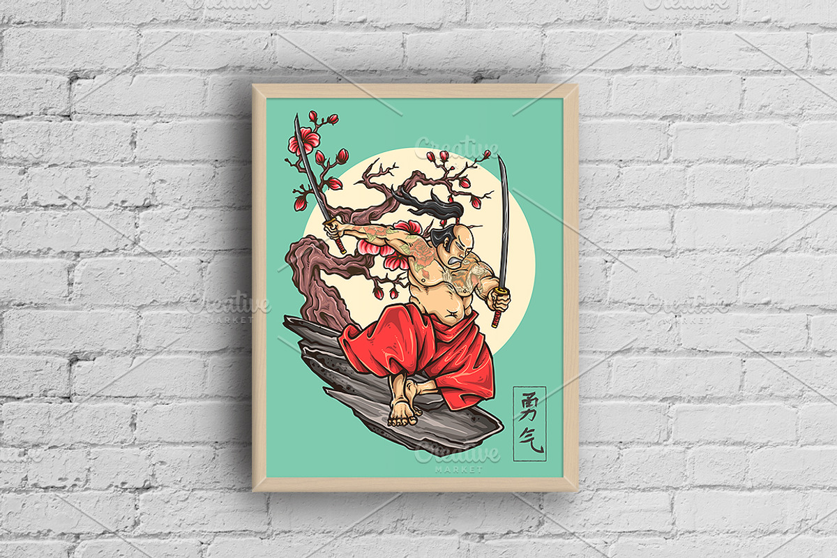 Samurai Hero, a Person Illustration by TSV Art Collective (Photo 3 of 3)