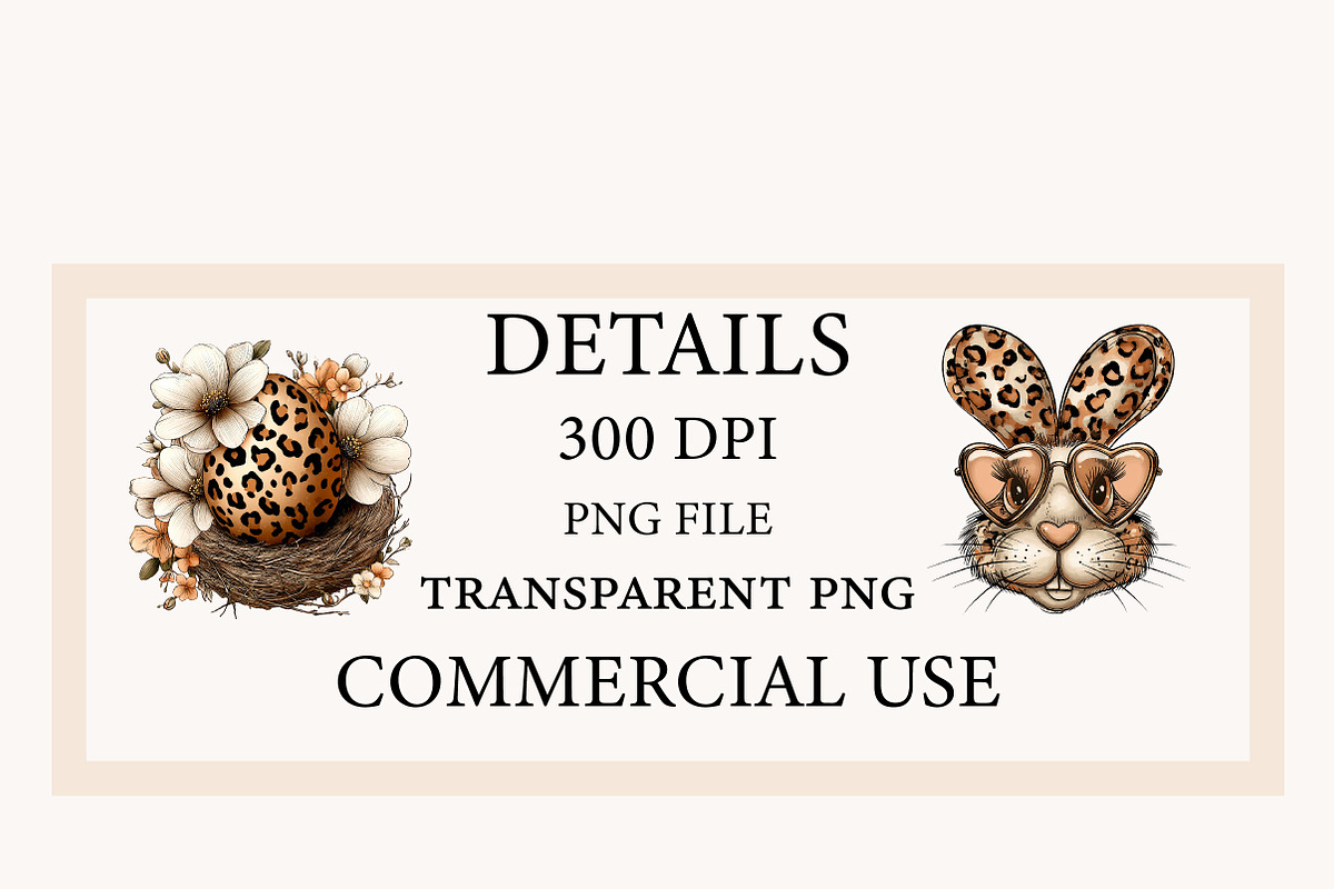 Leopard print easter clipart, an Illustration by Designworld (Photo 4 of 10)