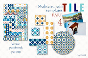 Mediterranean TILE Bundle 25+ V4, a Pattern Graphic by DeMih (Thumbnail 3 of 6)
