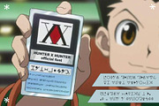 HUNTER X HUNTER symbol font, a Font by MDP TYPEFACES (Thumbnail 1 of 5)