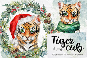Christmas Watercolor tiger cubs