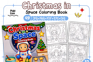 Bold Easy Christmas Space Coloring