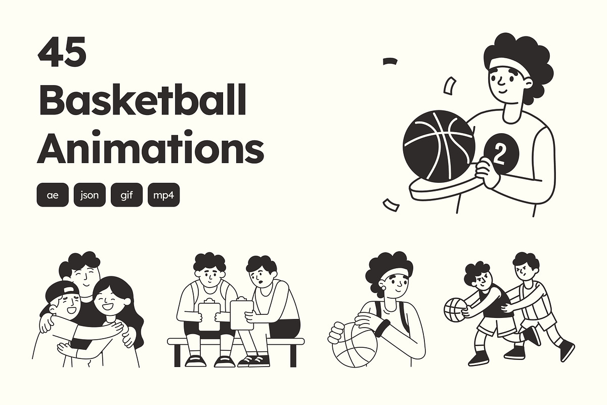 Animated Basketball Illustration Set, a Sport Illustration by Vectors Market (Photo 1 of 5)