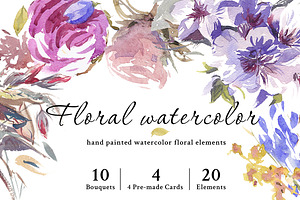 Floral Watercolor Graphic Set
