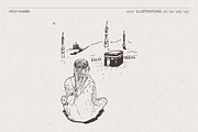 Holy Kaaba Mecca Sketches, an Object Illustration by TheMountBirdStudio (Thumbnail 4 of 6)