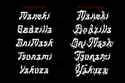 Fujimoto - Japanese Font, a Font by TypeClassHeroes (Thumbnail 6 of 10)