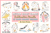 Retro Silly Goose PNG, an Animal Illustration by LemonDesign (Thumbnail 1 of 13)
