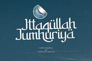 Rosyid-Arabic Font Style, a Symbol Font by Flawless And Co (Thumbnail 7 of 10)