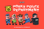 Porky Police Department, an Illustration by The Isian (Thumbnail 1 of 12)
