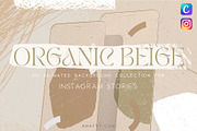 Animated Abstract Instagram Story, a Social Media Template by ana & yvy (Thumbnail 1 of 12)